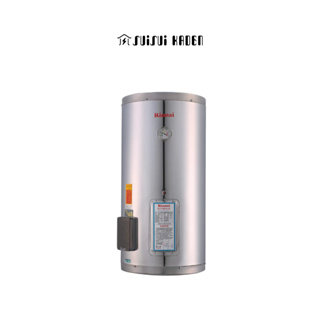Rinnai 林內｜儲熱式12加侖電熱水器(不銹鋼內膽) REH-1264【水水家電】
