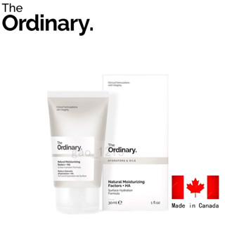 臺灣出貨The Ordinary Natural Moisturizing Factors+ HA天然保濕因子霜 玻尿酸