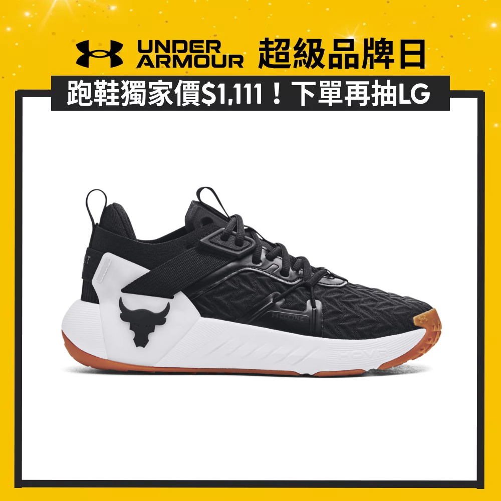 【UNDER ARMOUR】 男 Project Rock 6 訓練鞋 3026534-001