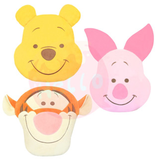 迪士尼 小熊維尼 頭型抱枕 午睡枕 枕頭 靠枕 Disney Winnie the pooh 小豬 跳跳虎【你好商店】