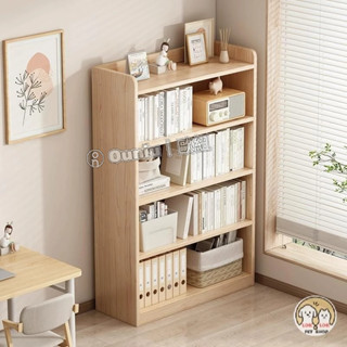 Ouniu丨全實木書架落地置物架一體靠牆櫃子儲物櫃兒童學生家用書櫃收納櫃
