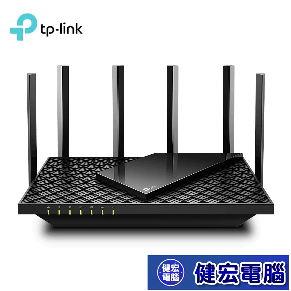 TP-Link Archer AX72 AX5400 Gigabit 雙頻 OneMesh WiFi 6 無線網路分享路