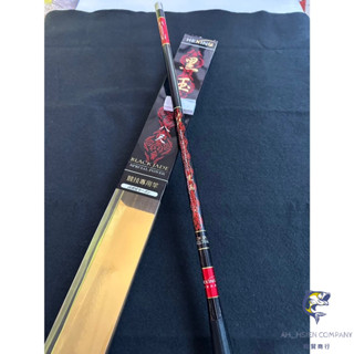 【阿賢釣具】⭐免運⭐HEXING 合興 黑玉 福壽魚竿 池釣竿 池釣 休閒池 野池 手竿 釣竿 釣具