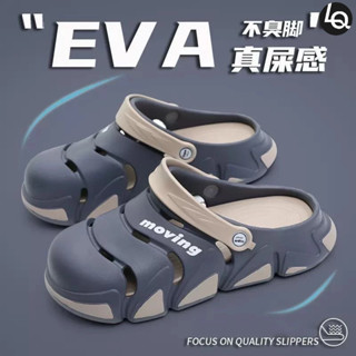 ✨【LQLQ】洞洞鞋 男士 懶人鞋 夏季 戶外沙灘涼鞋 EVA軟底洞洞鞋 輕便厚底涼鞋 踩屎感洞洞鞋 防臭包頭涼拖鞋男