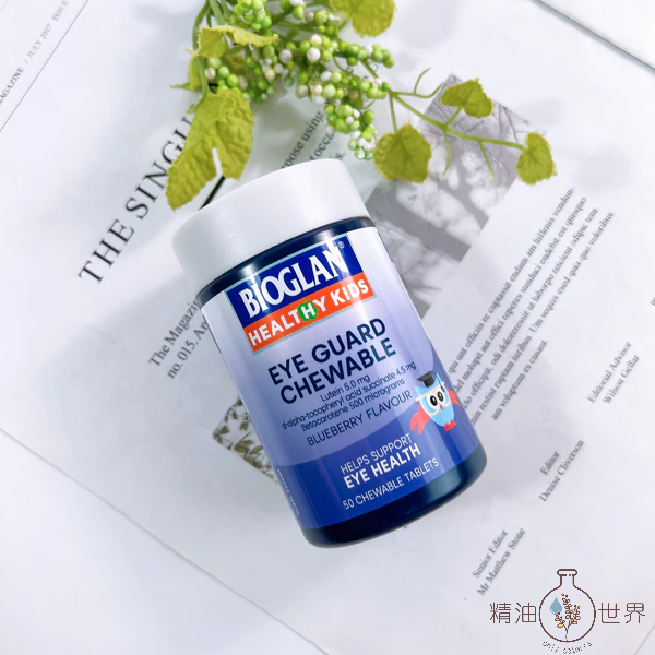 澳洲 bioglan Healthy Kids 兒童晶亮防藍光咀嚼片