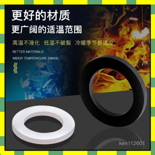 💥臺灣現貨💥4分 6分黑色橡膠墊片 密封膠圈波紋管淋浴進水軟管矽膠墊片止水墊圈 濾網墊圈 密封矽膠墊圈 水龍頭 水管