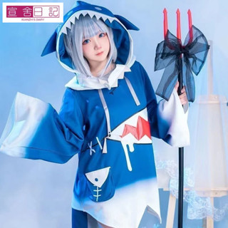 萬聖節服裝 二次元 噶嗚 古拉 鯊魚cos服 cosplay服裝女 鯊魚古拉cos服 古拉假髮 道具 鯊魚服 古拉手辦