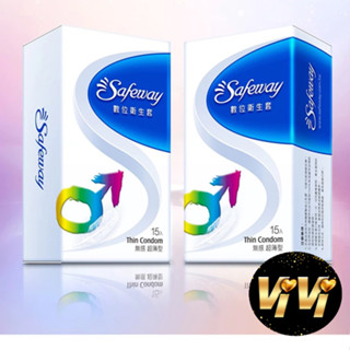 Safeway數位-舒位超薄保險套 無感超薄 保險套 15入