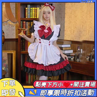 【臺灣現貨】聖誕節小惡魔女僕 Lolita 哥特風黑紅女僕cosplay 洛麗塔學生二次元可愛連衣裙cos服裝魔法女巫