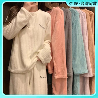 法蘭絨睡衣 居家服 睡衣套裝 睡衣兩件套 保暖睡衣 秋冬睡衣 冬季加絨加厚睡衣女秋冬保暖套裝寬松大碼冬天可外穿長袖家居服