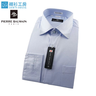 皮爾帕門pb藍色素面、領尖配布、進口素材剋夫綉PIERRE BALMAIN草寫、長袖襯衫65106-02-襯衫工房