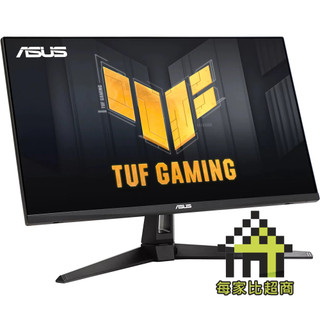 ASUS TUF GAMING VG27AQ5A 電競螢幕 27吋 WQHD (2560x1440) IPS【每家比】