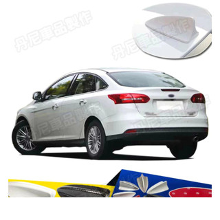 FOCUS MK3 MK3.5 五門 四門 鯊魚鰭天線 汽車車用天線