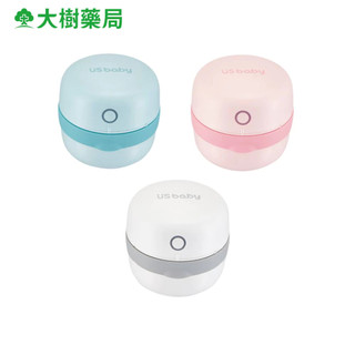 US BABY 優生 LED紫外線多功能消毒罐 大樹藥局
