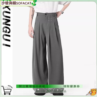 【SOFACAT-3】長褲 西裝褲 高級感 痞帥 寬鬆闊腿西裝褲 港風ins潮流休閒長褲 男生褲子 褲子男 褲