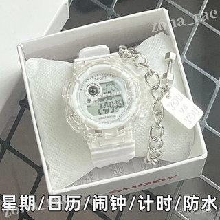 下殺價🔥手錶 學生手錶 考試手錶 ins風女生手錶 最新爆款獨角獸手錶女款學生黨初高中生冰川白色少女ins高顏值 KLS