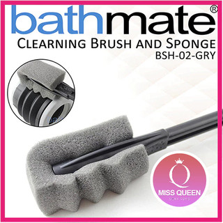 原廠公司貨 英國BATHMATE CLEARNING BRUSH AND SPONGE 水幫浦專用清潔刷 情趣成人用品