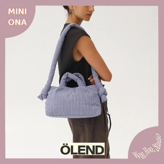 🇪🇸【ÖLEND】MINI ONA SOFT BAG（限量/條紋藍）｜空氣包｜雲朵包｜枕頭包｜西班牙｜OLEND