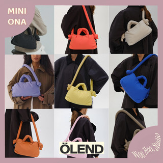 🇪🇸【ÖLEND】MINI ONA SOFT BAG（20色）｜空氣包｜雲朵包｜枕頭包｜肩背包｜西班牙｜OLEND