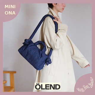 🇪🇸【ÖLEND】MINI ONA SOFT BAG（限量/丹寧）｜空氣包｜雲朵包｜枕頭包｜西班牙｜OLEND