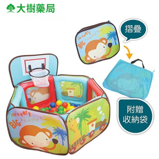 Vibebe 猴子投籃氣墊球屋(附贈100顆球及收納袋) 廠商直送 大樹
