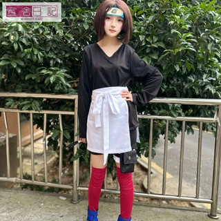 【免運】火影忍者 小琳cos服裝 野原琳cos服 cosplay疾風傳 篇番外 漫展衣服 角色扮演 火影忍者cos服
