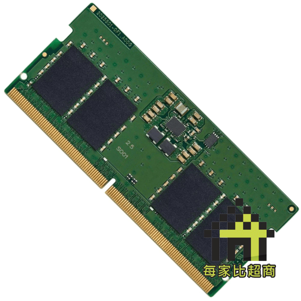 金士頓 KCP556SS6-8 DDR5 5600 8GB 筆電用記憶體 SO-DIMM【每家比】