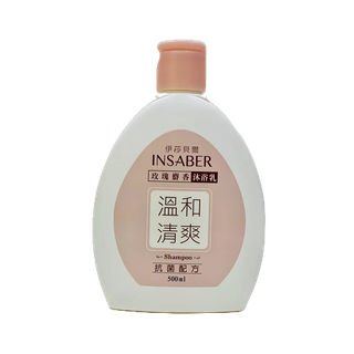 【伊莎貝爾】玫瑰麝香沐浴乳 500ml｜Insaber