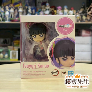 【模販先生】現貨 萬代 Figuarts mini #053 鬼滅之刃 慄花落香奈乎 可動 PVC 公仔 模型