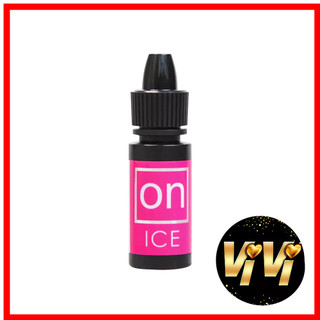 Sensuva ON AROUSAL OIL 冰感陰蒂高潮液 5ml 潤滑液 親密潤滑 情趣用品