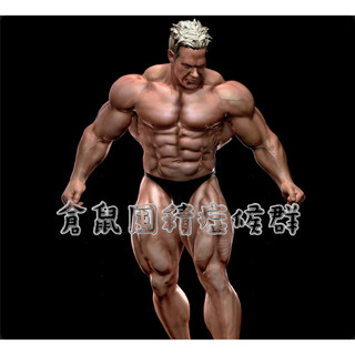 預購 肌肉男 Jay Cutler 3D列印 白模 GK 館長 健美 健力 模型 舉重 健身 傑伊·卡特勒