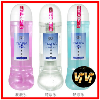 日本NPG Tiara Pro 自然派 水溶性潤滑液 600ml 純淨系 自然水溶舒適 自慰器 飛機杯適用