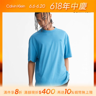 [Calvin Klein] CK Calvin Logo 圓領上衣 藍色