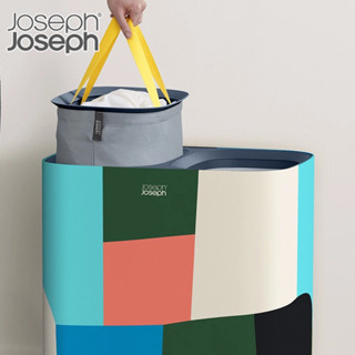 Joseph² Tota 90L 分類洗衣籃(雙格) Jonathan Lawes聯名系列｜JJ｜原廠公司貨