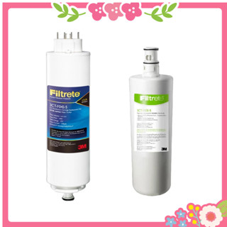 🌸花花好物家🌸 3M UVA 紫外線淨水器殺菌燈匣+UVA2000 活性碳替換濾心 3CT-F021-5