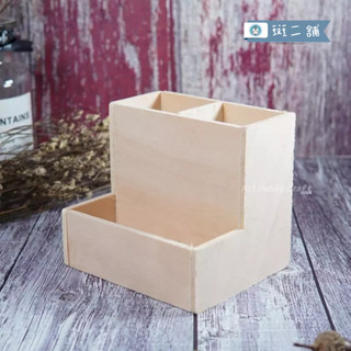 臺灣現貨 斑二舖︱L型筆筒名片盒︱筆筒 名片盒 木質DIY 拼貼 黏土 素胚 文具收納 拼貼素材 彩繪木器