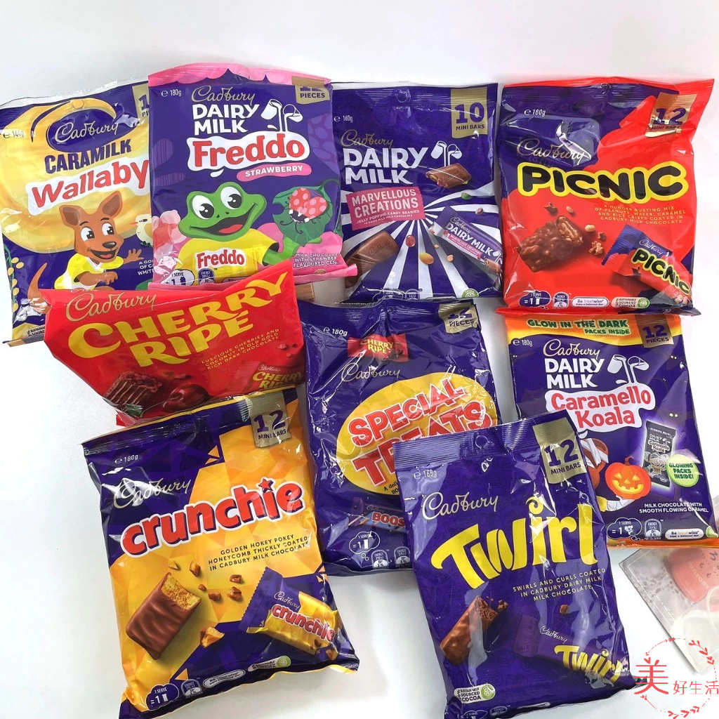 cadbury 分享包的價格推薦 - 2025年4月 | 比價比個夠BigGo