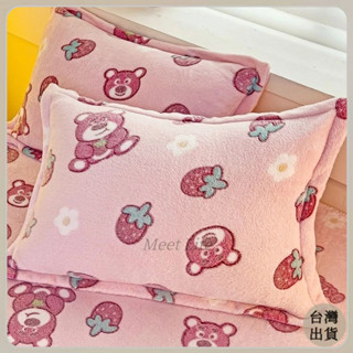 【Meet Life】免運🤎 枕頭套 牛奶絨枕套 牛奶絨枕套秋冬季加絨一對家用珊瑚絨單人枕頭套裝48cmx74cm單個