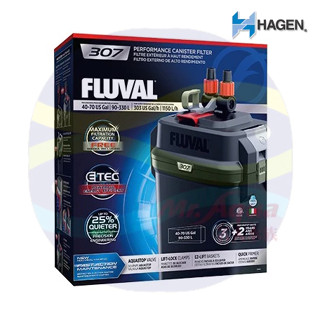 微笑的魚水族☆HAGEN-赫根【富濾霸 多功能圓桶過濾器307】HG-A446