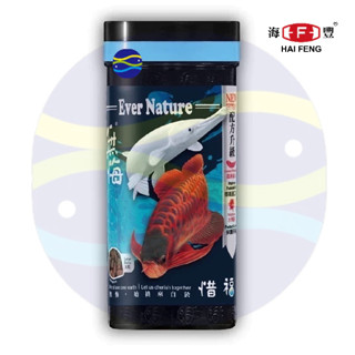 微笑的魚水族☆HAI FENG-海豐【無悔惜福蟲源-龍魚飼料450g(大粒)】HT221L 海豐飼料 龍魚中大型魚