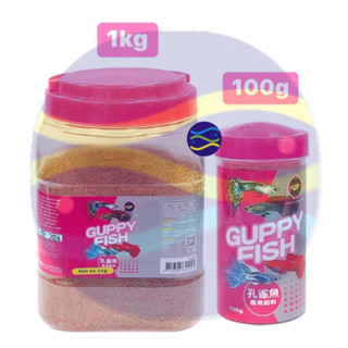 微笑的魚水族☆UP-雅柏【孔雀魚專用飼料1kg】孔雀魚飼料 小型魚飼料 球魚 小型魚 燈科魚 鬥魚 緩沉 增艷