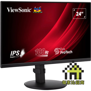 優派 VA2408-HDJ 100Hz 24型 IPS 顯示器 抗藍光 Viewsonic【每家比】
