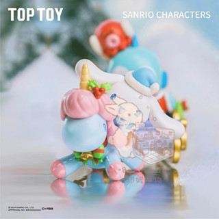 【現貨】邦妮選物 TOPTOY 三麗鷗冬日雪橇系列 盒玩 正版 溫暖 酷洛米 醜魚 冬日雪橇 聖誕 雪橇 冬日系列 盲盒