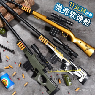 【限時下殺】馬格南awm軟彈發射器 狙擊玩具 射擊玩具 拉栓拋殼 科教模型 98k 兒童玩具 手動 大號拋殼玩具 禮物