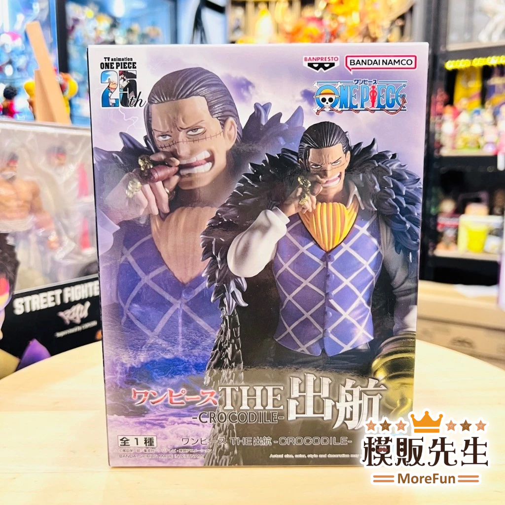 【模販先生】現貨 BP 航海王 THE出航 克洛克達爾 王下七武海 景品 公仔