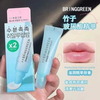BRING GREEN 玻尿酸唇部精華 11g 護唇膏 潤唇膏 護唇精華 透明唇部精華 保濕 鎖水 水潤精華