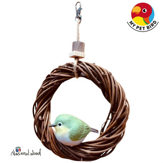 MY PET BIRD 藤編鳥用鞦韆 自然風手工設計 寵物鳥舒適玩樂鞦韆 | 鸚鵡玩具 W554