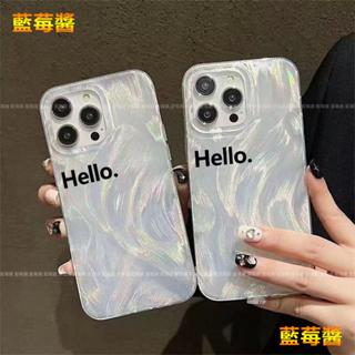 紅米 Note 14 Pro 5G鐳射羽紗殼 redmi Note 14 14Pro 14Pro+簡約英文手機殼 保護殼