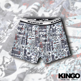 【KINGO】快乾涼感-寬鬆版內褲<S-4XL> /吸濕排汗/四角褲/男生內褲/機能快乾/多色任選/臺灣製2025new