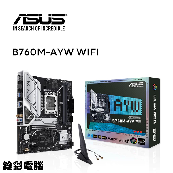 新品・未開封】ASUS B760M-AYW WIFI (DDR5モデル) 流せる